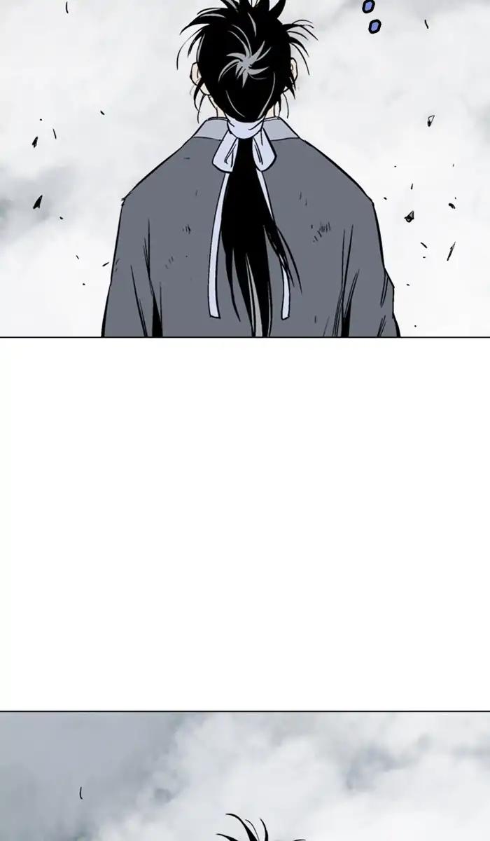 Gosu (The Master) Chapter 150 86